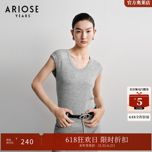 艾诺丝雅诗 100%绵羊毛内搭修身针织背心女春季无袖上衣40218035