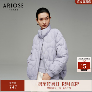 ARIOSEYEARS冬季新A版一手长90%白鸭绒羽绒服保暖外套冬31030076