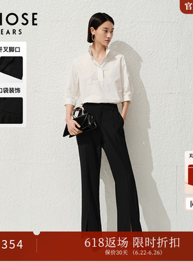 ARIOSEYEARS夏季新品设计感显瘦高腰黑色休闲直筒西裤30413070