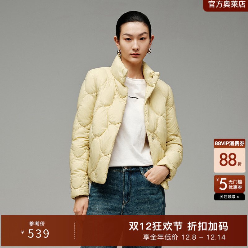 艾诺丝雅诗冬季新云朵感白鸭绒轻薄羽绒服保暖短外套31020074