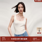 86.1%绵羊毛针织内搭吊带背心女春季 艾诺丝雅诗 極简无袖 30728005
