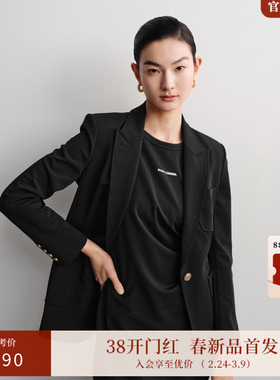 ARIOSE 40.2%三醋酸收腰修身一粒扣西装外套女春季通勤风40211352