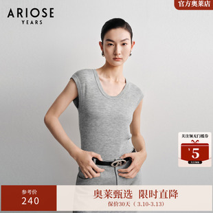 艾诺丝雅诗 100%绵羊毛内搭修身针织背心女春季无袖上衣40218035