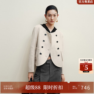 ARIOSEYEARS 法式小香风81.4%绵羊毛双面毛呢短外套女冬季3093107