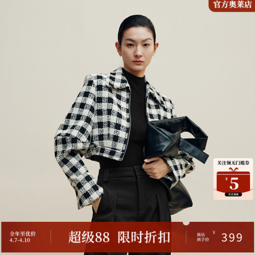 ARIOSE & YEARS15.6%绵羊毛短款小个子棋盘格外套女冬季30931037