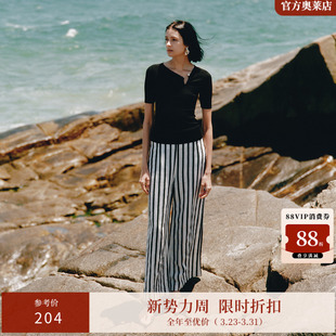 3042817 上衣女夏新品 ARIOSEYEARS莱赛尔珍珠扣袢套头短袖 毛针织衫