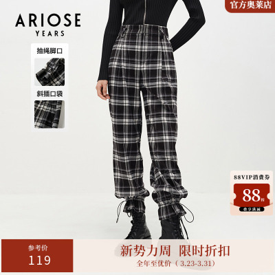 艾诺丝雅诗高腰工装裤