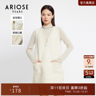 艾诺丝雅诗V领毛边小香风千金风无袖 连衣裙秋冬女11219064