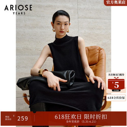 ARIOSEYEARS 極简ROW风半高领智性优雅针织连衣裙女黑色30819825
