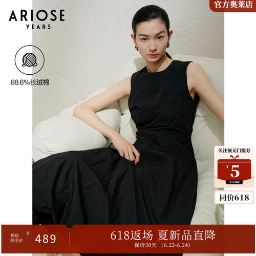 艾诺丝雅诗夏季新品不对称花苞造型设计感连衣裙40429036