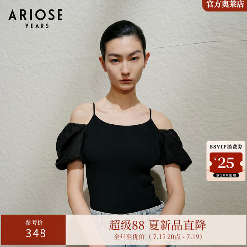 艾诺丝雅诗 天丝&三醋露肩云朵泡泡袖拼接吊带针织衫女夏40428119