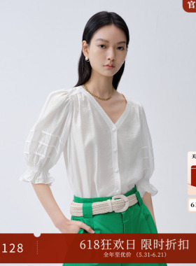 ARIOSEYEARS夏季新品白色宽松显瘦简约优雅V领雪纺衫衬衫20535082