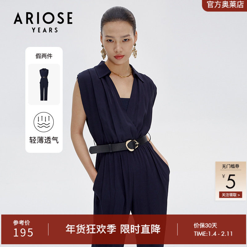 艾诺丝雅诗夏装职场高腰通勤气质雪纺无袖连体衣女10519382
