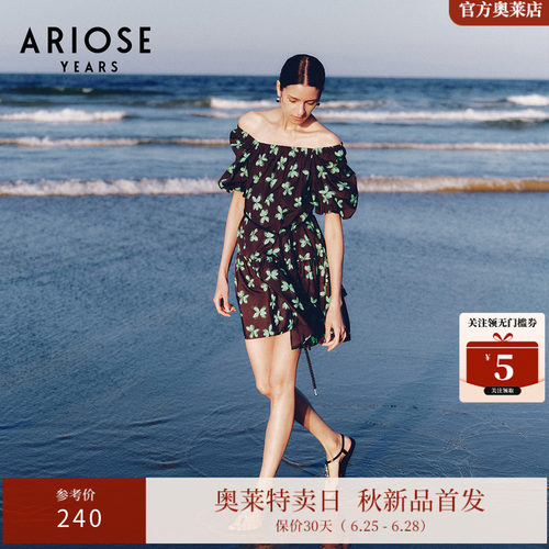 ARIOSEYEARS100%棉方领一字肩印花气质娃娃连衣裙夏新品30429010