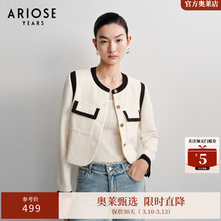 艾诺丝雅诗 小香风43.4%绵羊毛短款撞色休闲外套女春季40121001