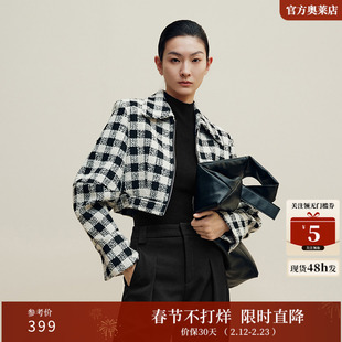 ARIOSE & YEARS15.6%绵羊毛短款小个子棋盘格外套女冬季30931037