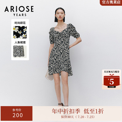 ARIOSEYEARS夏季新品时尚百搭人鱼裙摆碎花收腰法式连衣裙3053903