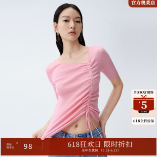 ARIOSEYEARS夏季新品时尚修身短袖抽绳短款针织衫上衣女20518183