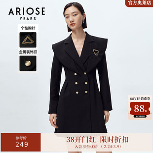 艾诺丝雅诗春新品日系学院风高腰显瘦气质高腰连衣裙短裙20219012