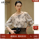 30715006A 一字肩雪纺衫 ARIOSEYEARS春夏新品 75.2%莱赛尔印花半袖