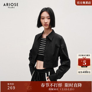 艾诺丝雅诗 極简ROW风纯棉衬衫女2024初春长袖翻领小上30721019