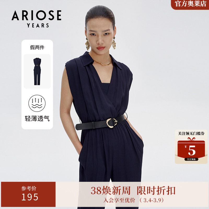 艾诺丝雅诗夏装职场高腰通勤气质雪纺无袖连体衣女10519382