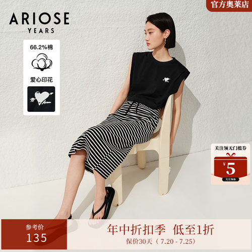 ARIOSEYEARS夏季新品长绒棉宽肩无袖休闲宽松爱心T恤上衣30436117