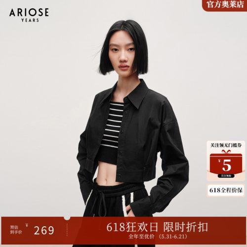 ARIOSEYEARS 極简ROW风纯棉衬衫女2024初春长袖翻领小上30721019