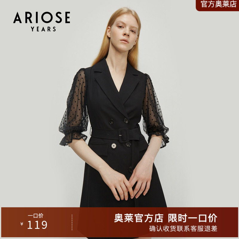 艾诺丝雅诗秋装拼接气质通勤收腰西装连衣裙00819028