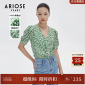 高级感小众雪纺衫 短袖 女10525016 真丝泡泡袖 ARIOSEYEARS夏装