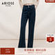 ARIOSEYEARS春秋高腰百搭通勤开叉微喇牛仔裤 女显瘦拖地30723201