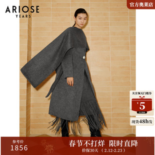 ARIOSE 100%绵羊毛设计感呢大衣女2024冬季披肩外套31112340