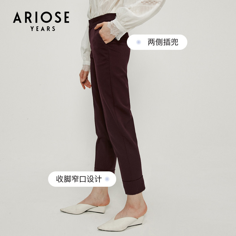 ARIOSEYEARS春装长裤直筒气质职场中腰女士西装裤00913039
