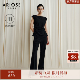 女春季 通勤两件套装 40719202 衬衣微喇裤 艾诺丝雅诗醋酸设计感无袖