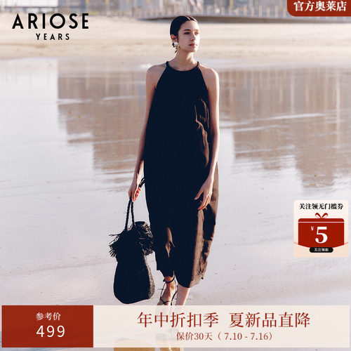 艾诺丝雅诗度假风亚麻褶皱无袖挂脖露肩连衣裙女夏季40529052