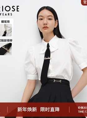 艾诺丝雅诗秋新款高级感白色气质泡泡袖学院风短袖衬衫10715101