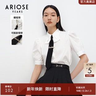 衬衫 学院风短袖 10715101 高级感白色气质泡泡袖 艾诺丝雅诗秋新款