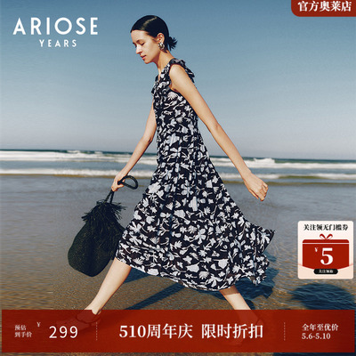 ARIOSEYEARS夏季新品通勤新疆长绒棉无袖拼接印花连衣裙30439053