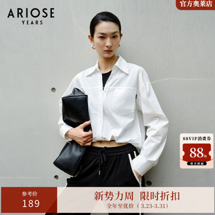 ARIOSEYEARS简约纯棉假两件休闲衬衫 女设计感拼接上衣春30815122
