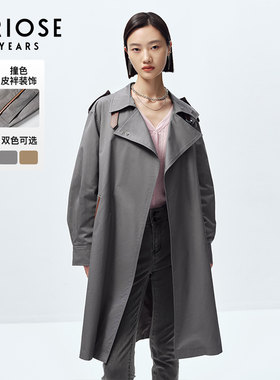 艾诺丝雅诗时尚撞色风衣中长