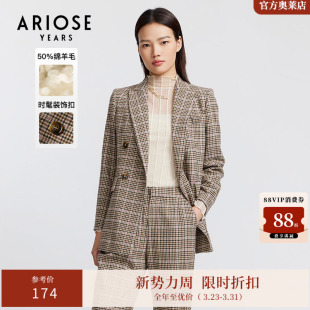11011304 外套女春冬款 ARIOSEYEARS冬新款 通勤OL风羊毛格子西装