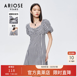 艾诺丝雅诗夏装 显瘦连衣裙10519025 复古方领格纹短裙短袖 小众修身