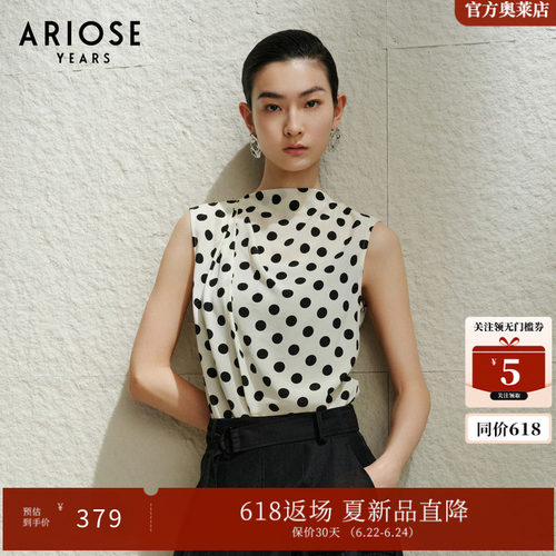 艾诺丝雅诗【波尔卡小衫】100%桑蚕丝波点无袖衬衣女夏季40615081