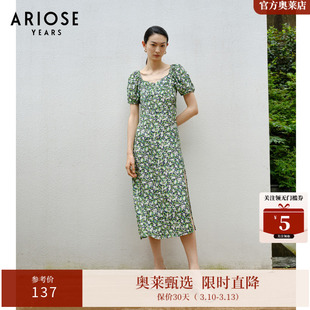 ARIOSEYEARS夏季新品修身时尚碎花泡泡袖短袖长连衣裙2071909