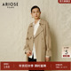 艾诺丝雅诗春季 风衣外套女10822137 百搭松弛感老钱风短款 新品 经典