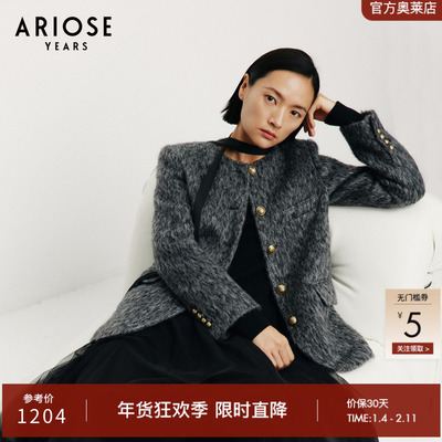 艾诺丝雅诗67.4%绵羊毛呢外套女20.6%马海毛上衣2024冬季31021019