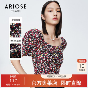 短袖 艾诺丝雅诗夏季 短款 新品 碎花上衣10435027 方领抽褶泡泡袖