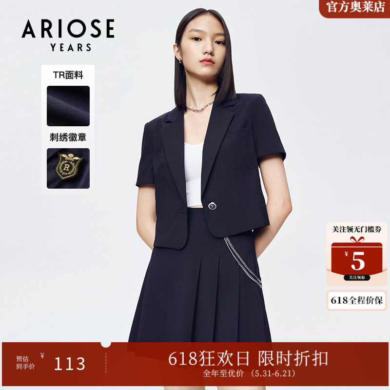 ARIOSEYEARS夏装学院风胸针短款小众设计感短袖西装10511026