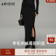 ARIOSEYEARS冬季 设计感羊毛针织半裙开叉半身裙31213565 新品