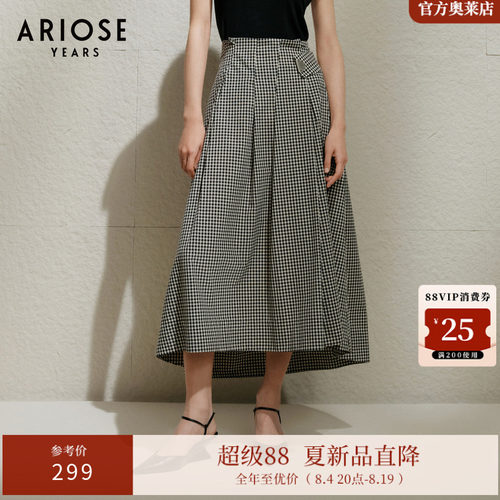 艾诺丝雅诗 精梳棉复古黑白格高腰半身裙女气质伞裙夏季40423523